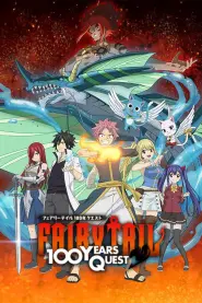 Capa de FAIRY TAIL 100 YEARS QUEST Episódio 21
