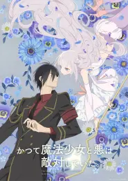 Capa de The Magical Girl and the Evil Lieutenant Used to Be Archenemies Episódio 1