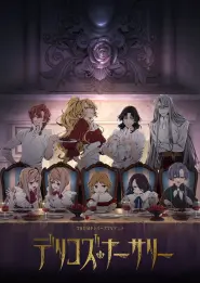 Capa de Delico's Nursery Episódio 3