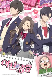 Capa de Beleza Verdadeira Episódio 10