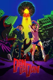 Capa de DAN DA DAN Episódio 5