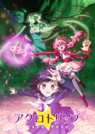 Capa de Acro Trip Episódio 3