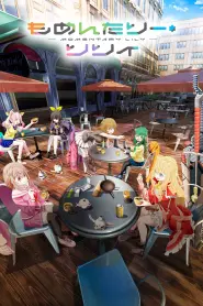 Capa de Momentary Lily Episódio 2