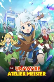 Capa de The Unaware Atelier Meister Episódio 3
