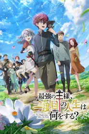 Capa de The Beginning After the End Episódio 3