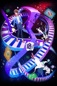 Capa de 18if Episódio 5