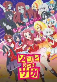 Capa de ZOMBIE LAND SAGA Episódio 2