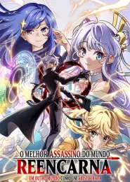 The World's Finest Assassin Gets Reincarnated in Another World as an Aristocrat