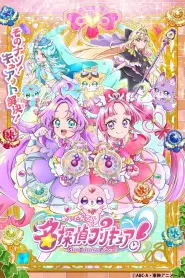 Assistir Star Detective Precure!