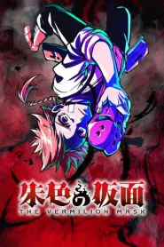 The Vermilion Mask