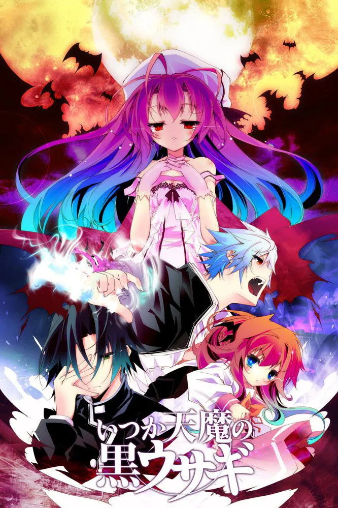 Itsuka Tenma no Kuro Usagi Picture Drama