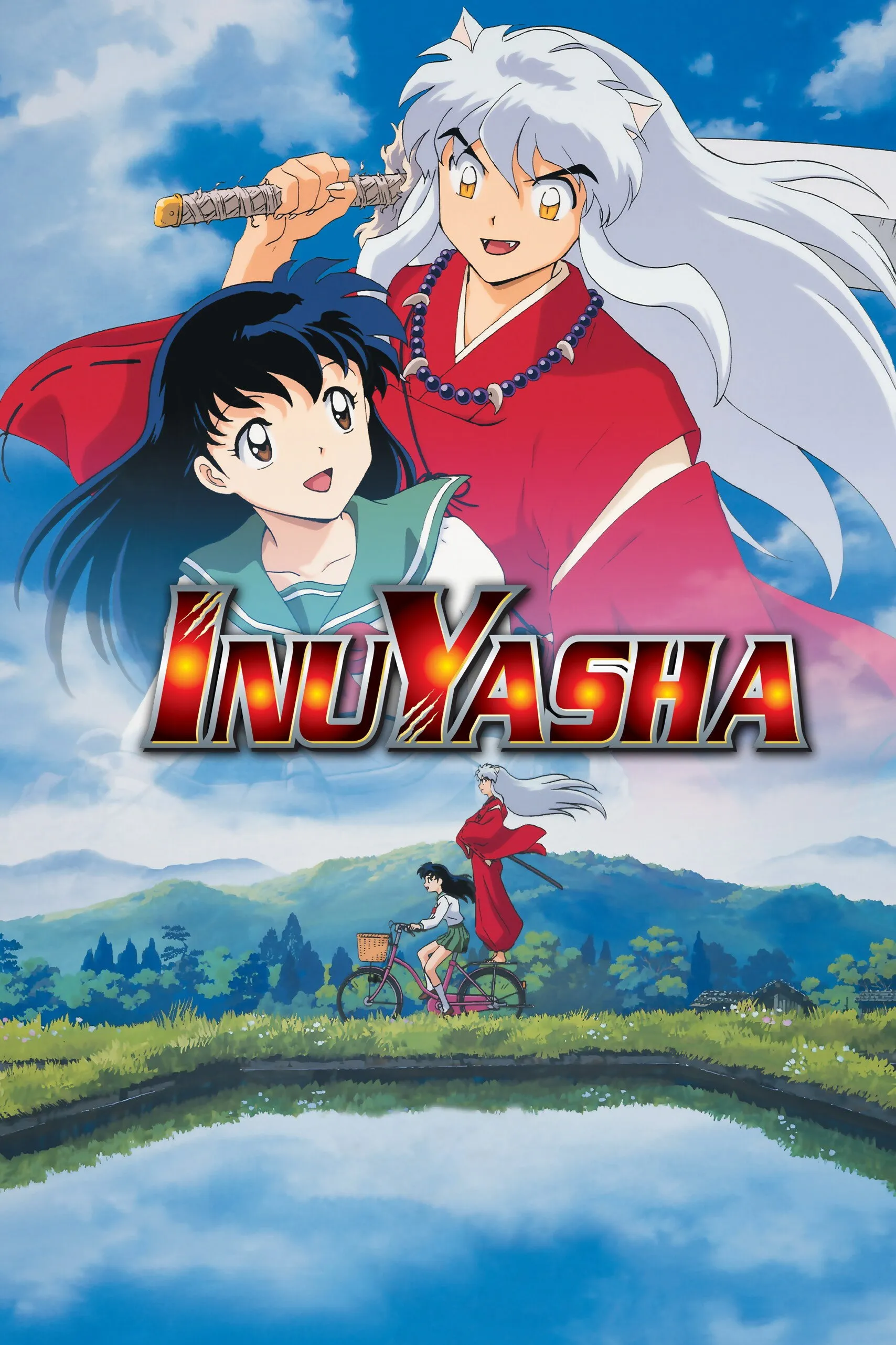 InuYasha Kanketsu-hen (Inuyasha: The Final Act)