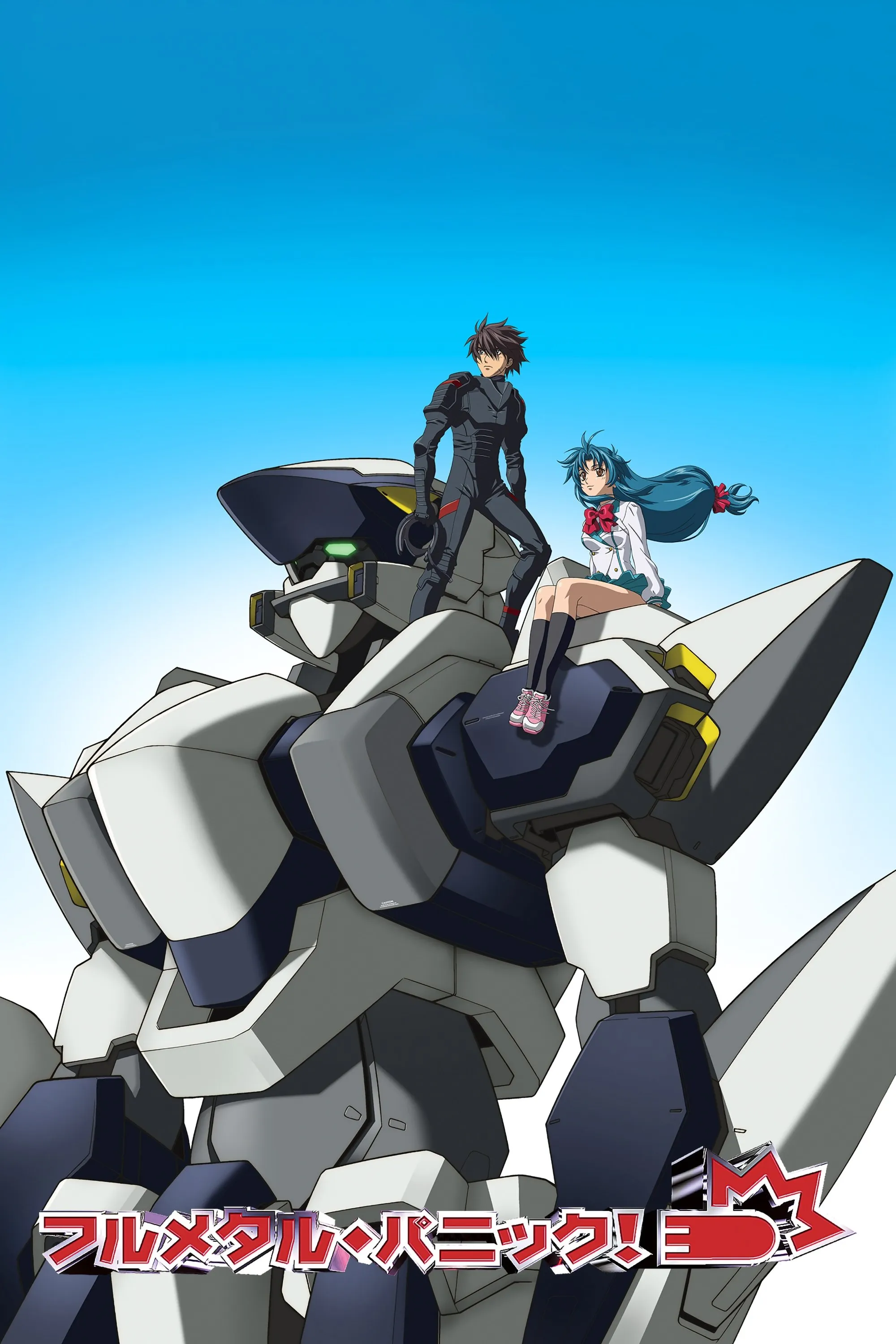 Full Metal Panic? Fumoffu