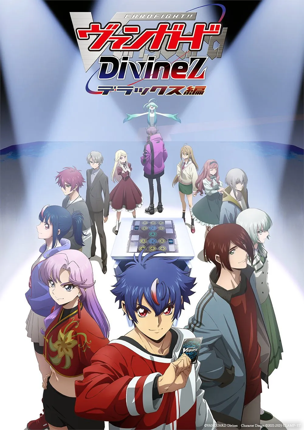 Cardfight!! Vanguard: overDress