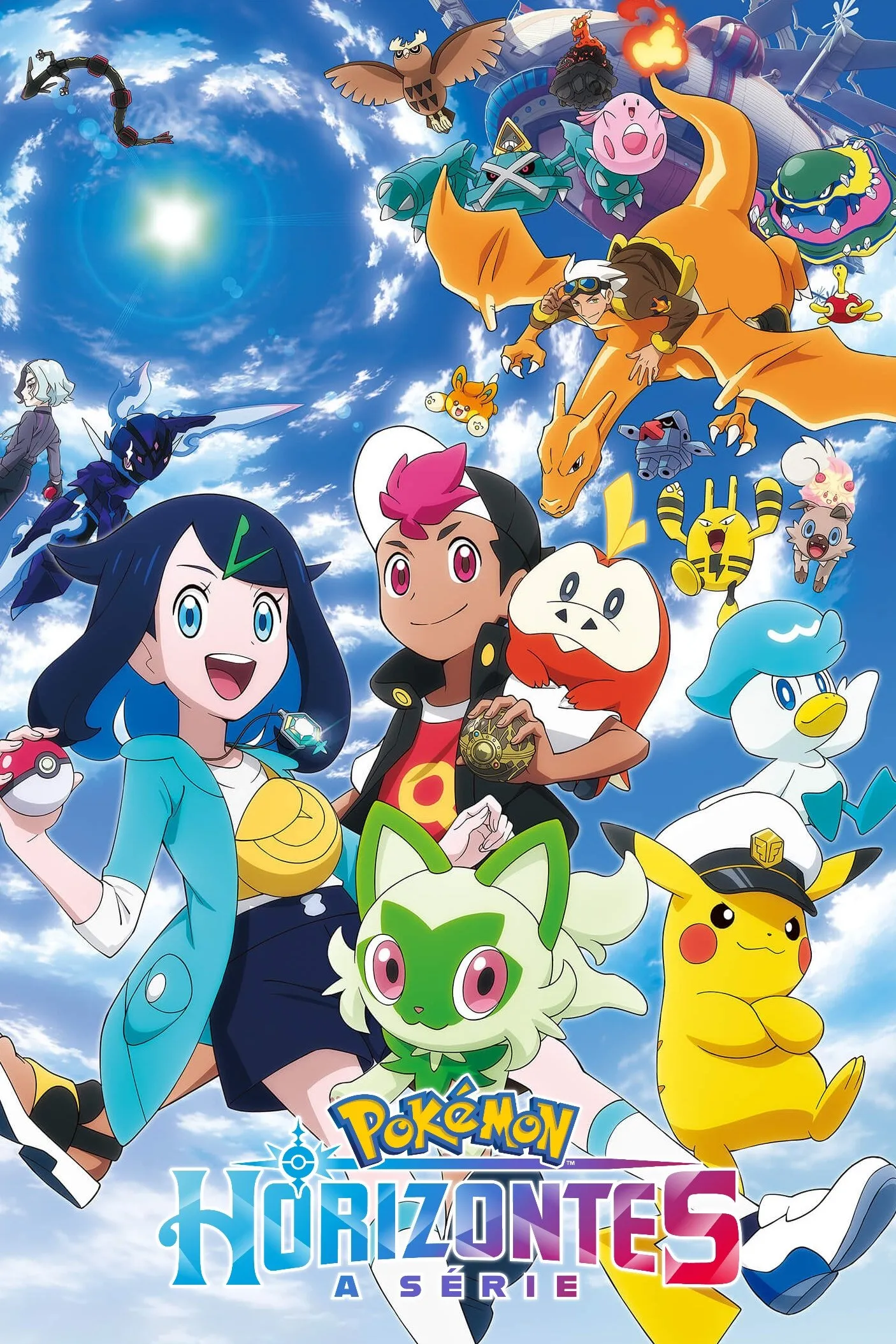 Pokémon 2023