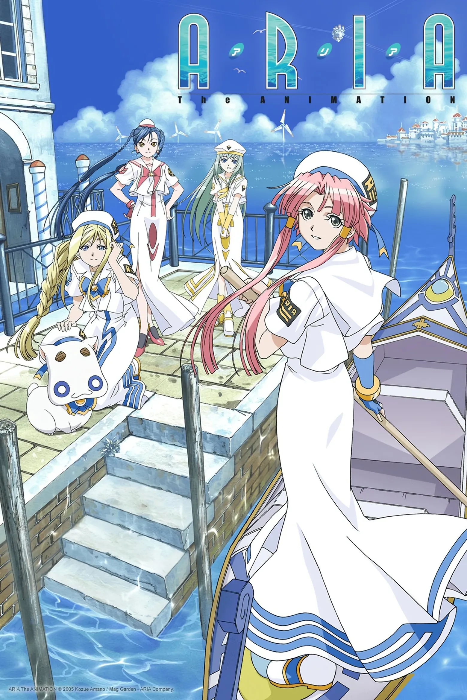 ARIA THE NATURAL