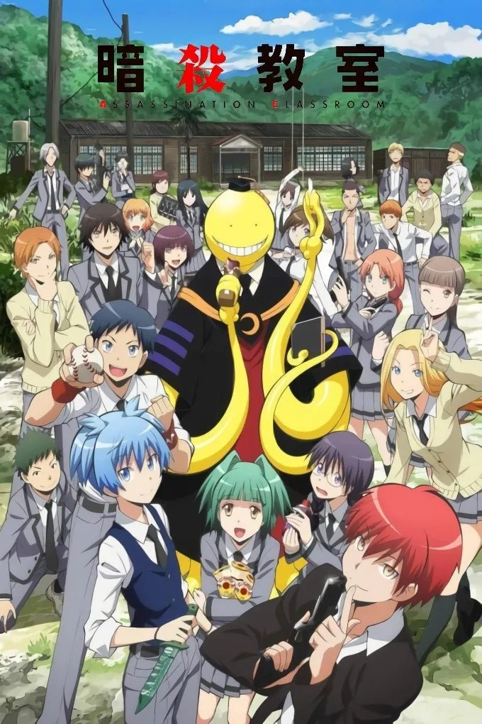 Ansatsu Kyoushitsu (Assassination Classroom)