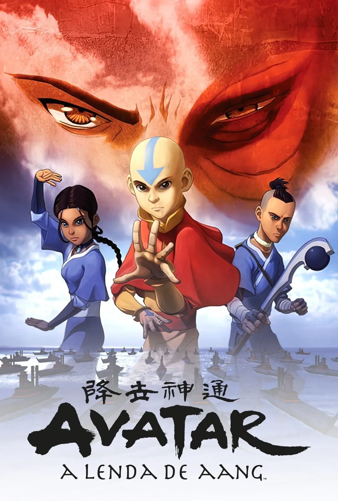 Capa de Avatar: A Lenda de Aang Episódio 18
