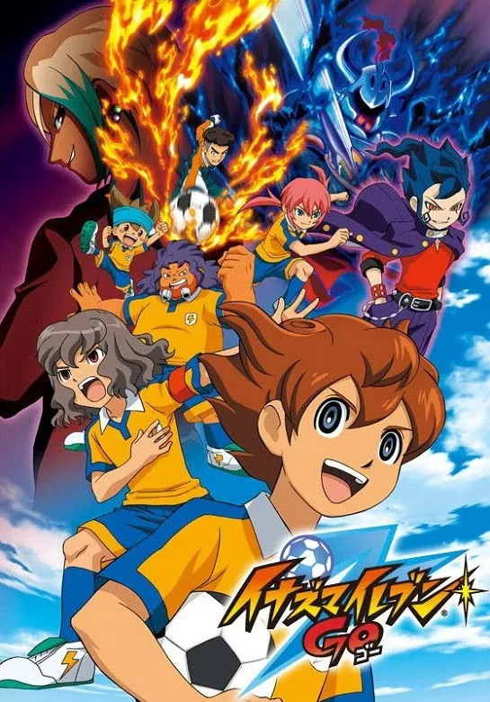 Super Onze (Inazuma Eleven Go)