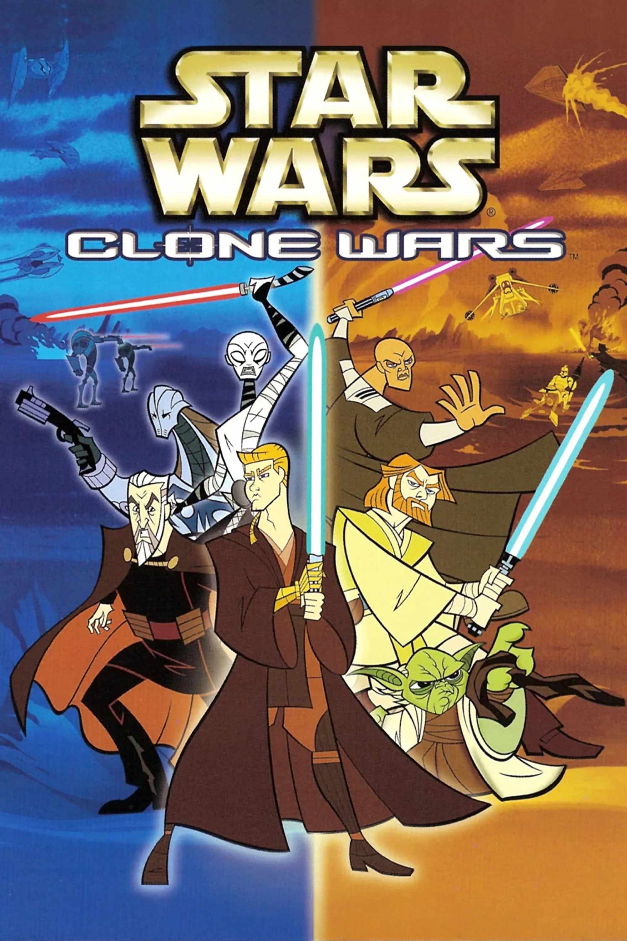 Star Wars: Guerras Clonicas