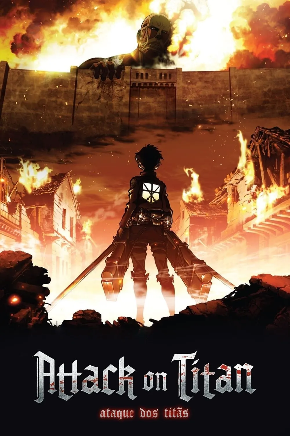 Shingeki no Kyojin: Kuinaki Sentaku