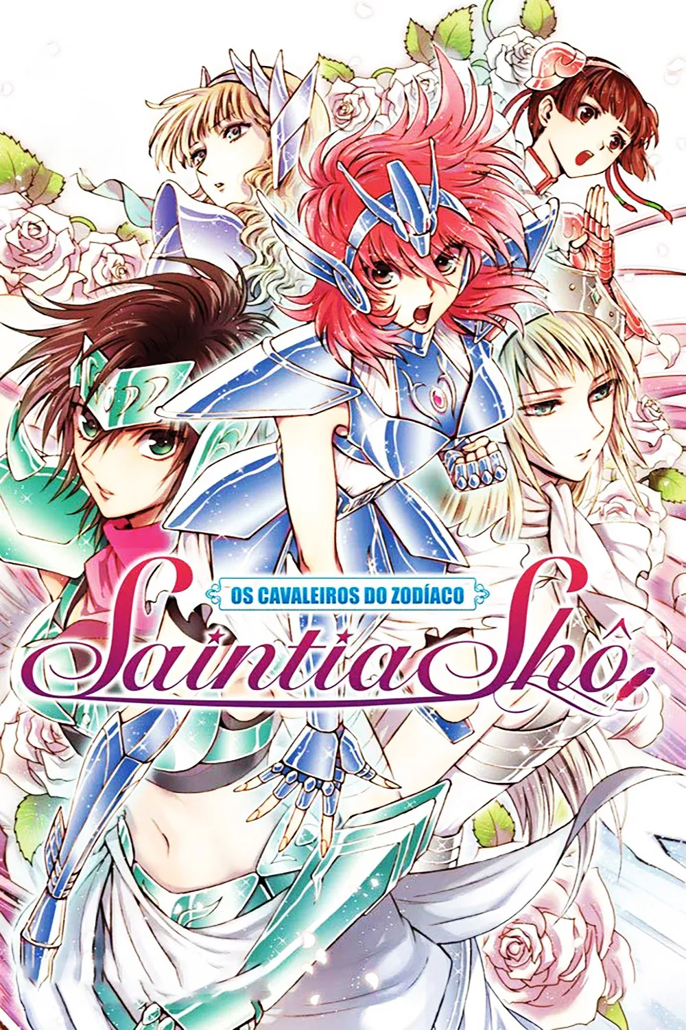 Saint Seiya: Saintia Shou
