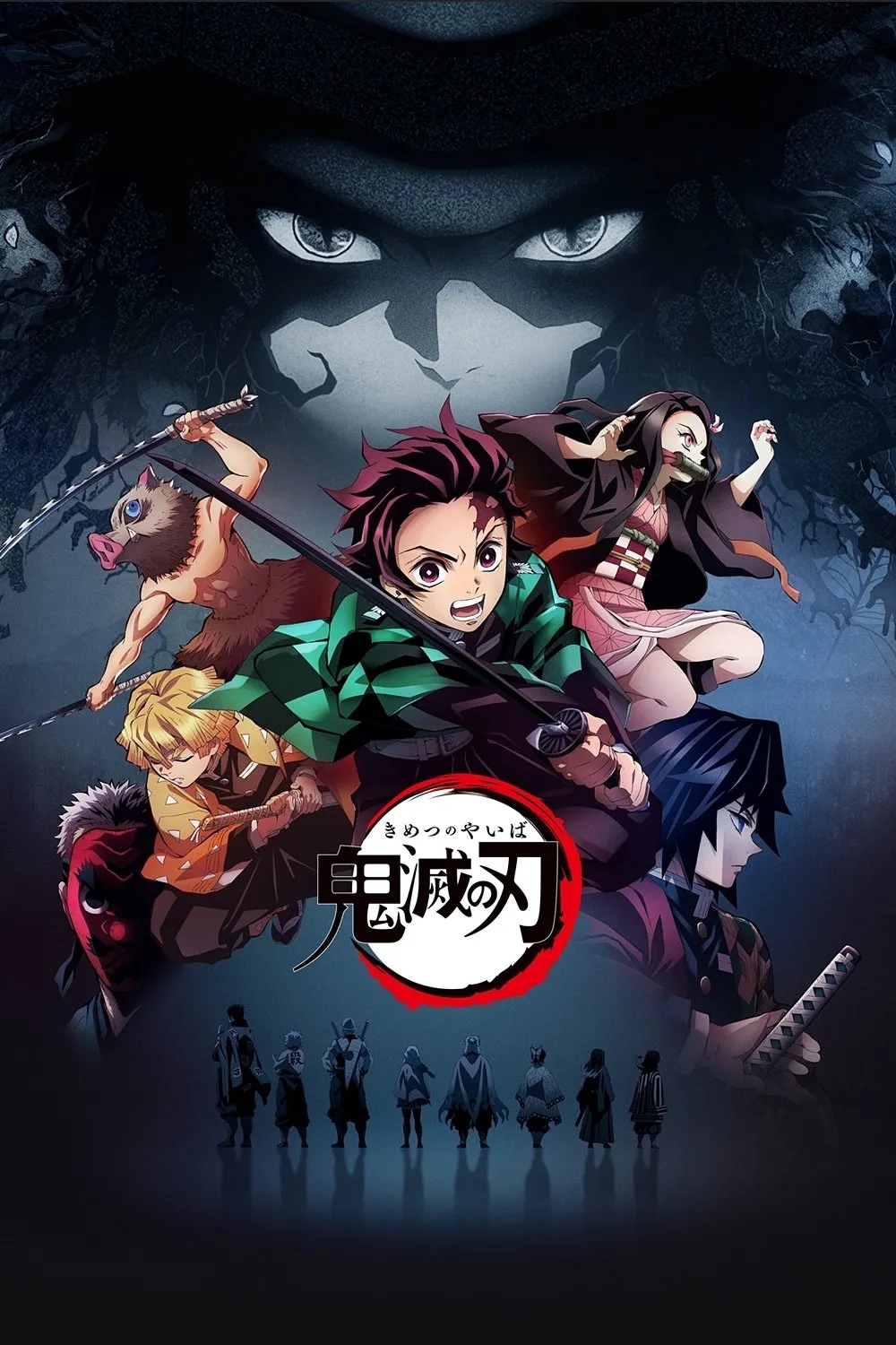 Capa de Demon Slayer: Kimetsu no Yaiba Episódio 9