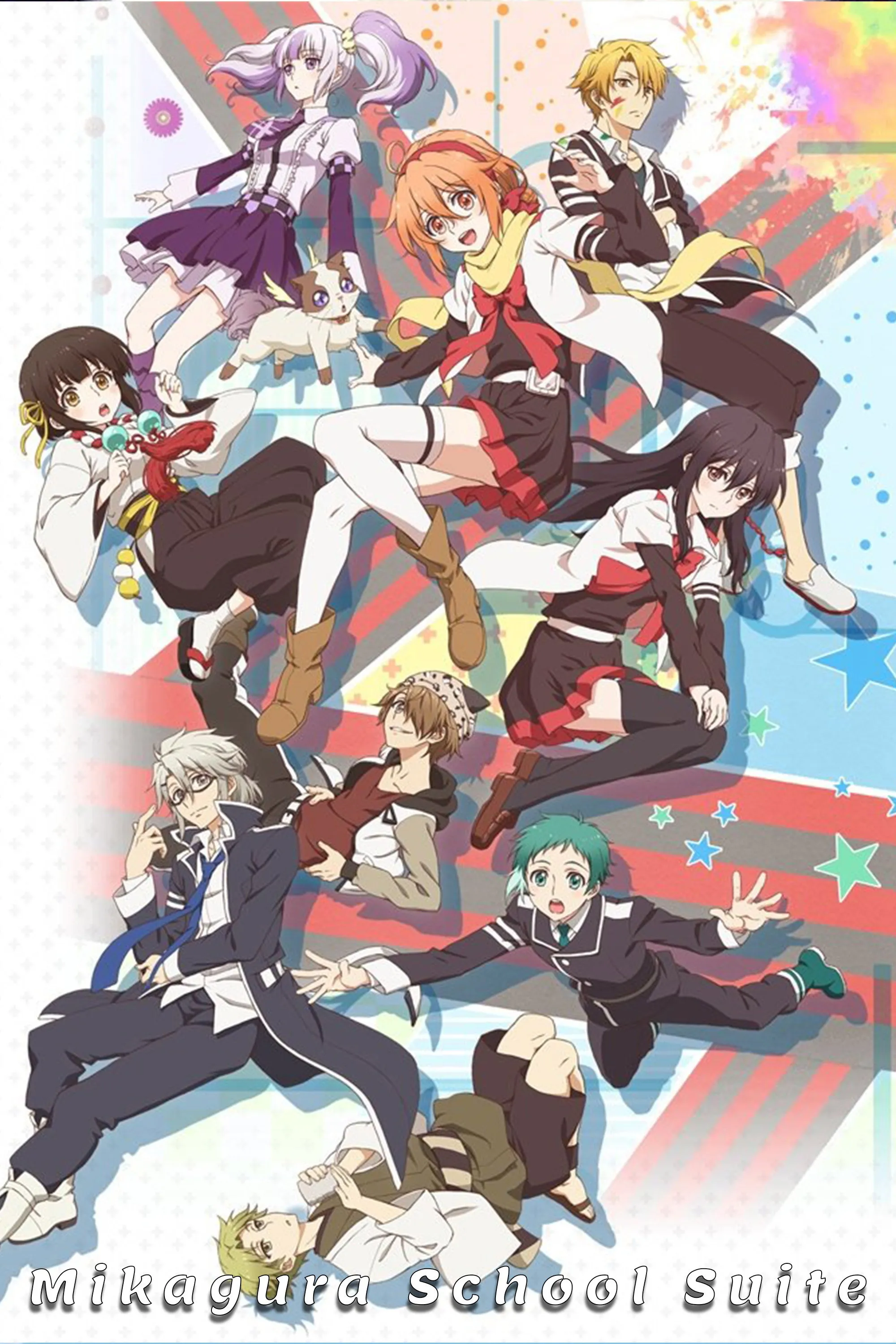 Mikagura Gakuen Kumikyoku (Mikagura School Suite)