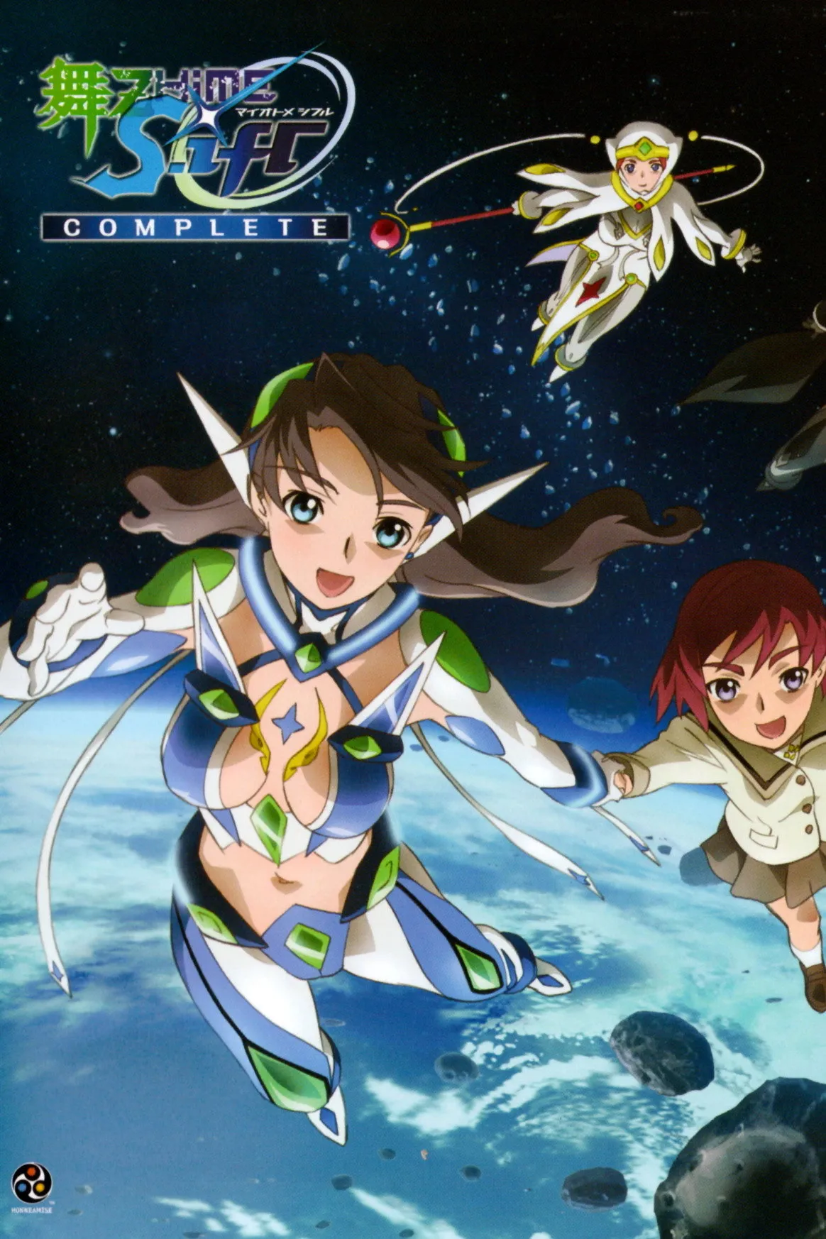 Mai-Otome 0: Sifr (My-Otome 0: S.ifr)